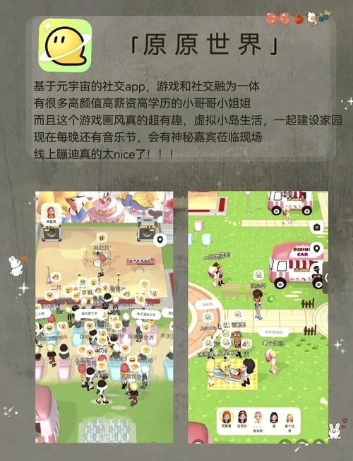 游戏资源汇总软件大揭秘！盘点各平台优势与选择要点