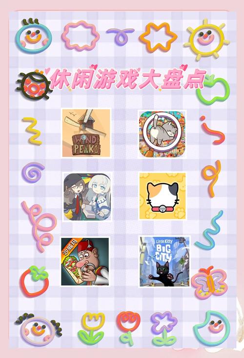 手机游戏成日常休闲优选，玩法多样却也有这些负面影响