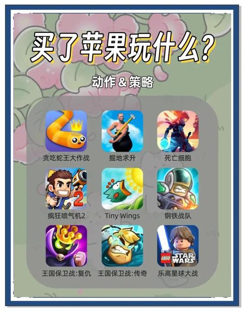 手机游戏模拟器app哪个好_手机游戏模拟器_手机游戏