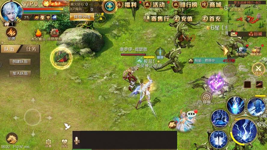 魔域sf新开发布网站_魔域sf117my发布网_魔域sf