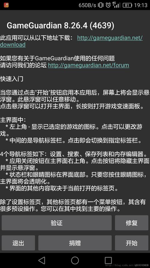魔域发布网新开服_魔域sf发布网_魔域发布网刚开