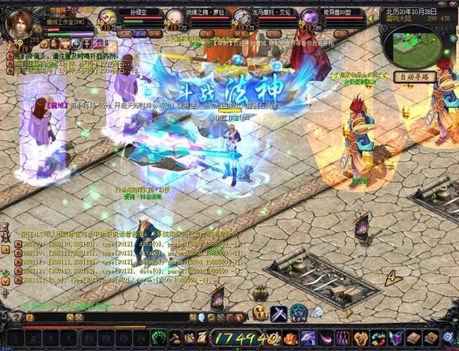 魔域sf_魔域sf117my发布网_魔域sf发布