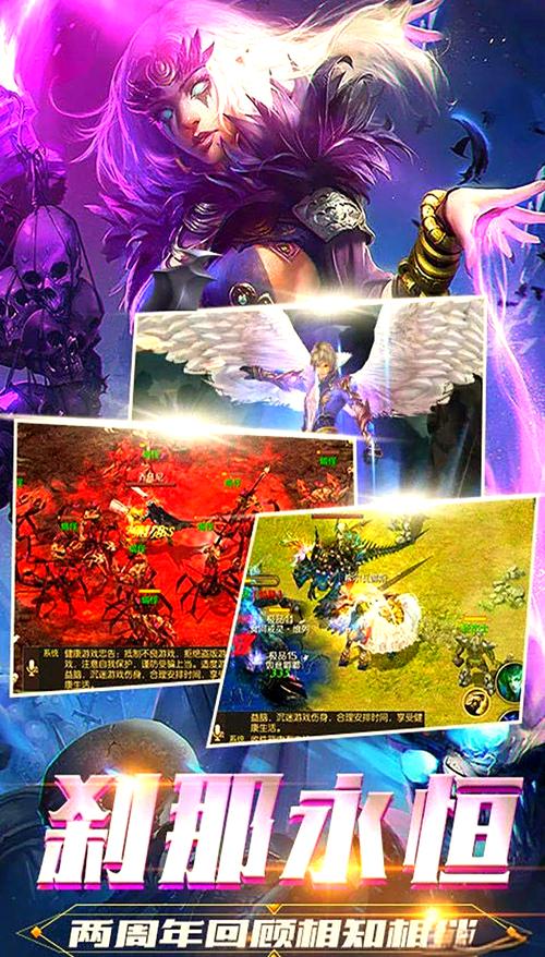 魔域sf手机版_魔域sf_魔域sf117my发布网