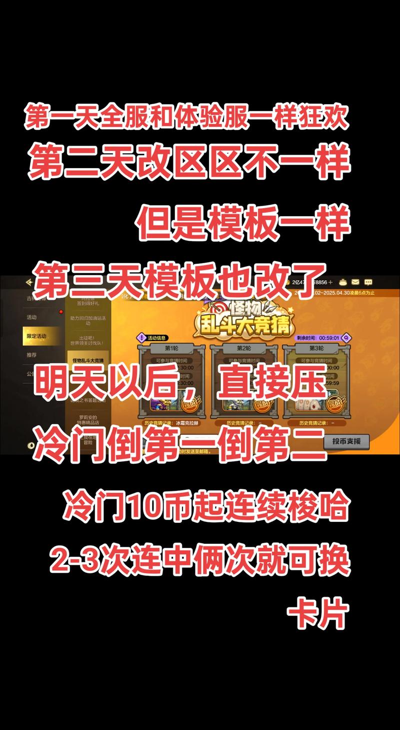 传奇手游sf999发布网_dnf发布网_发布网站