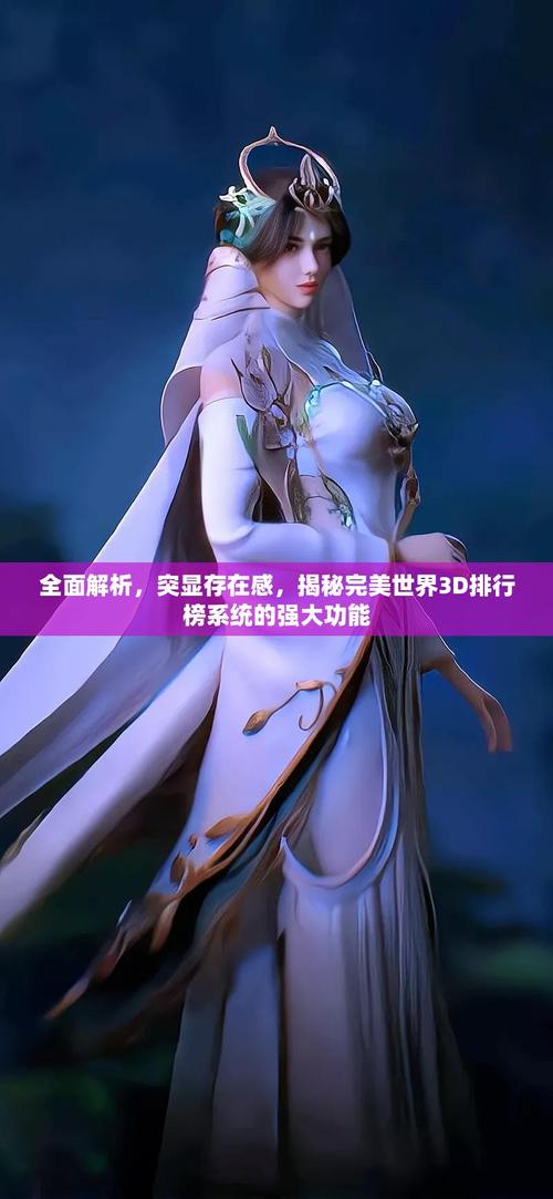 001my魔域发布网新开服_178魔域发布网新开服_私服魔域