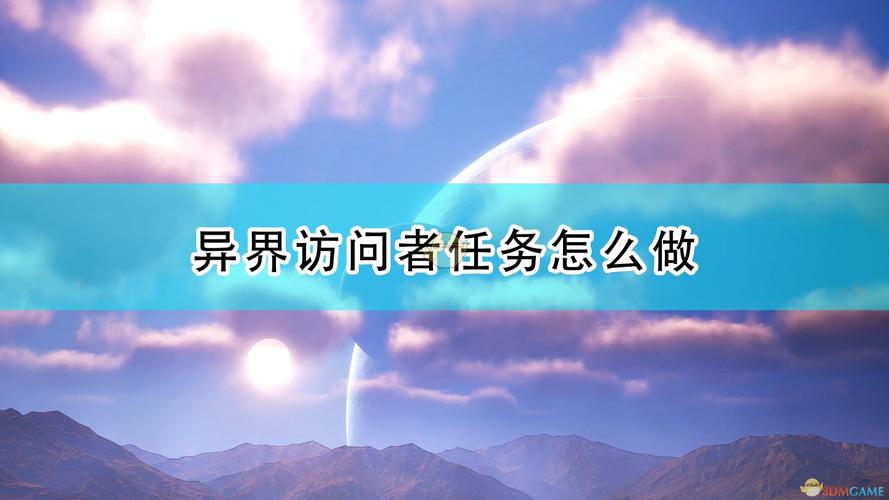 魔域私新开服手游_私服魔域_魔域私sf发布网