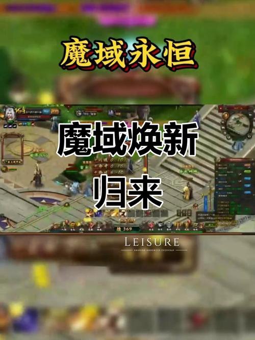 魔域发布网_魔域发布网新开服_魔域发布网程序