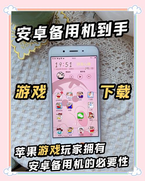 免费手机游戏下载资讯及途径、选择技巧全分享