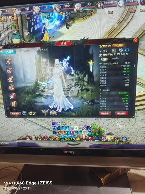 魔域sf发布网_魔域发布网刚开一秒_魔域发布网程序