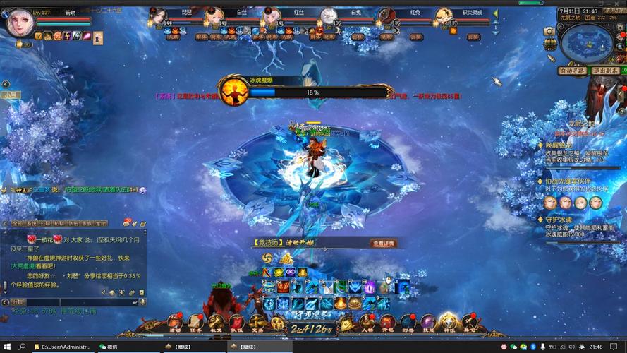 魔域发布网新开服_魔域发布网_魔域发布网刚开一秒