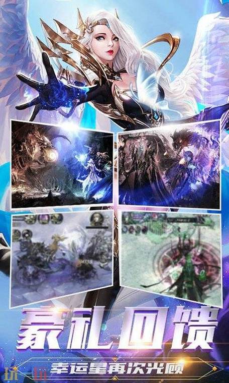 魔域sf发布网_魔域发布网互通版_魔域发布网程序