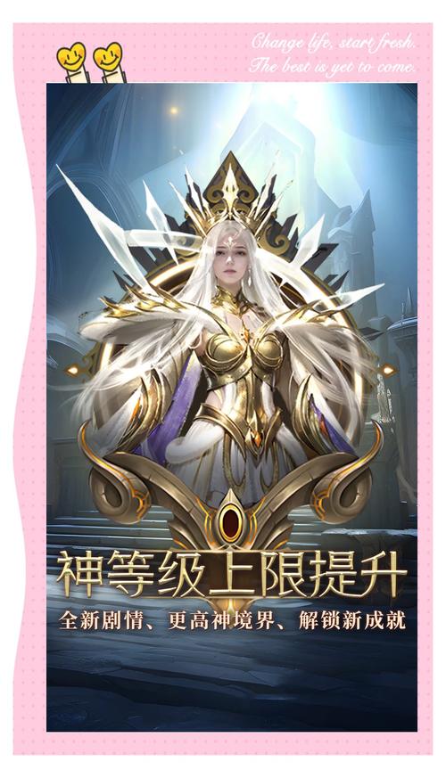 魔域私服_魔域私新开服手游网站_178魔域发布网新开服