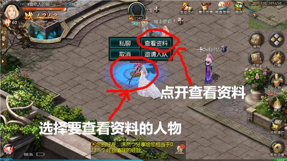 魔域发布网_魔域发布网新开服_魔域发布网刚开一秒