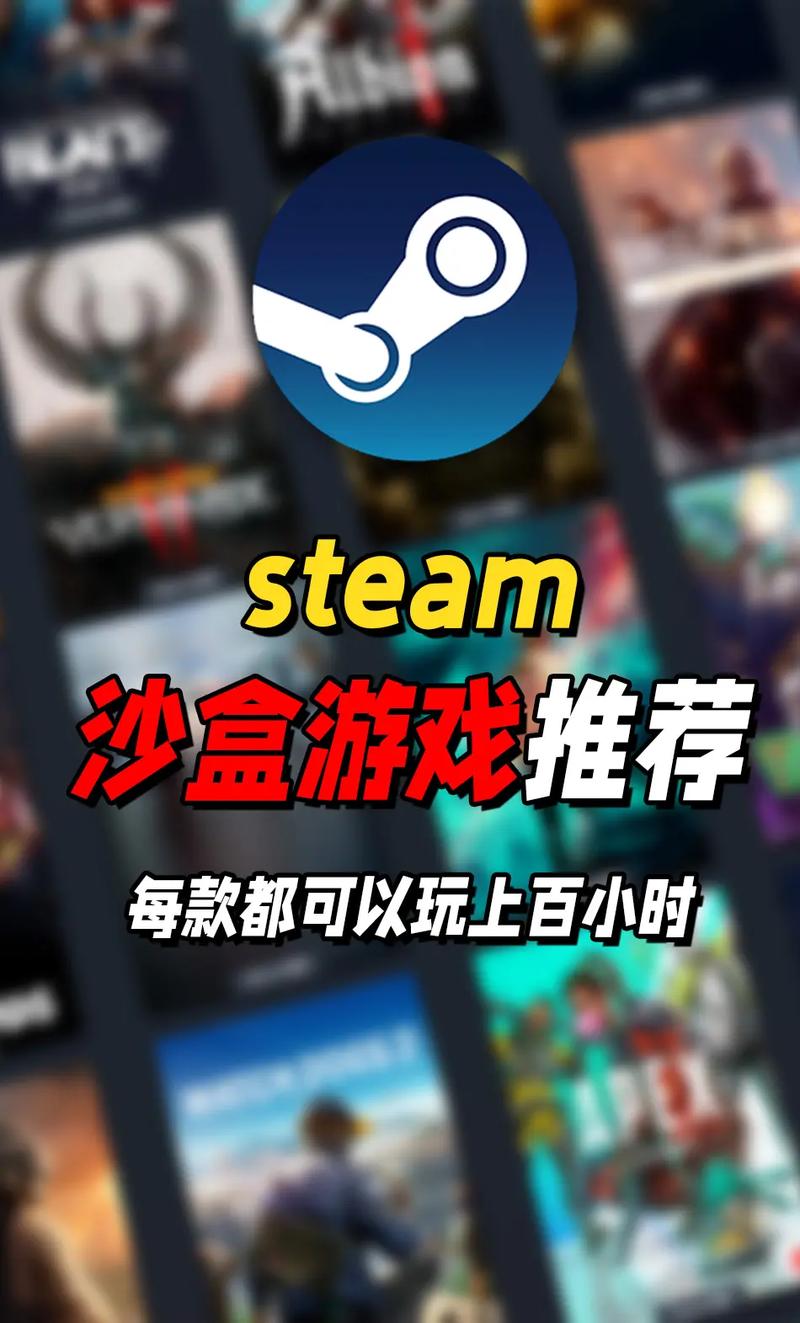 资源丰富且更新及时的手游盒子，给玩家多样游戏体验