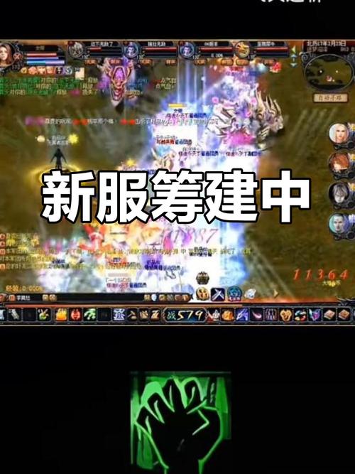 魔域私服玩法独特体验佳，快速升级却暗藏风险？剖析来了