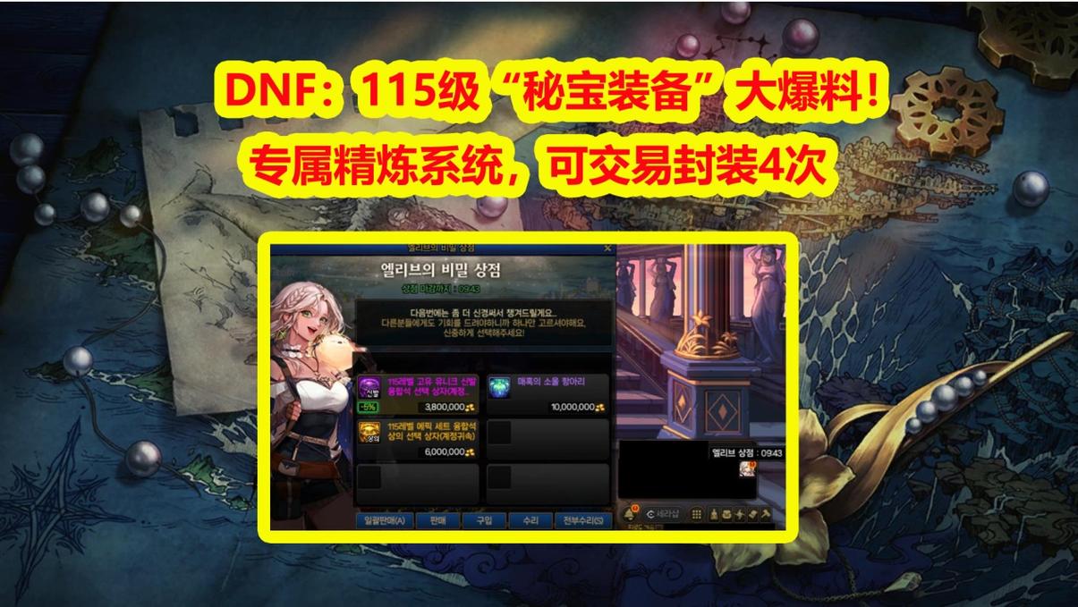 dnfsf发布网_传奇手游sf999发布网_完美国际发布网