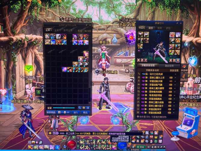 DNF发布网至关重要，如何辨别真伪及规避账号被盗等安全风险？