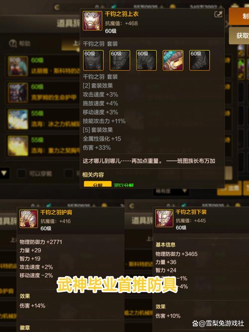 dnf发布网_传奇手游sf999发布网_热血江湖发布网