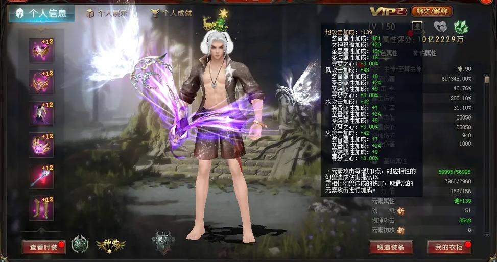 魔域私服发布网_魔域私服仿官网_魔域私服官网
