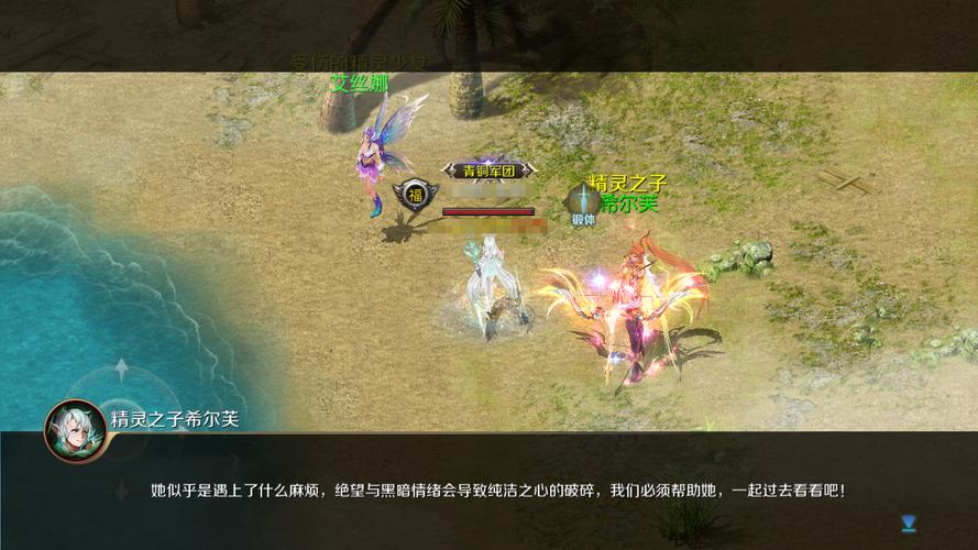 魔域发布网：丰富资源满足多样需求，便捷导航开启游戏征程