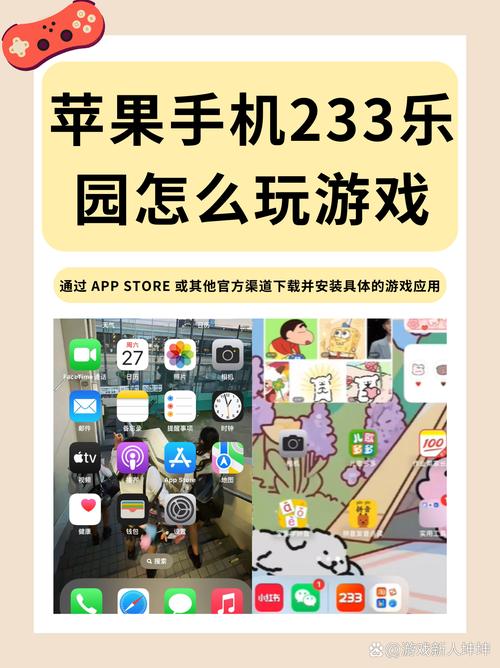 免费手机游戏畅玩指南：类型多样及可靠下载渠道解析
