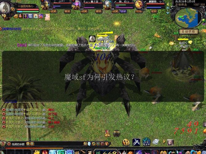 魔域sf：独特玩法吸引玩家，却为何面临诸多争议？