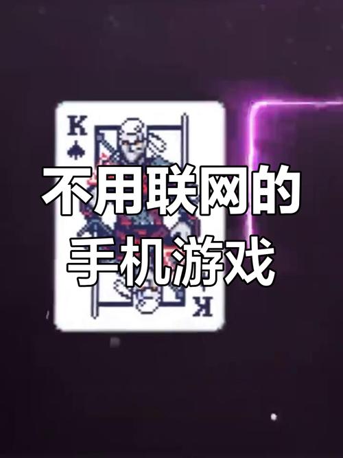 免费手机游下载_免费手游下载app_免费手游平台下载