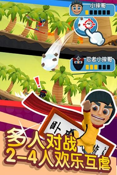 免费手游下载大全下载_免费手游下载app_免费手机游下载