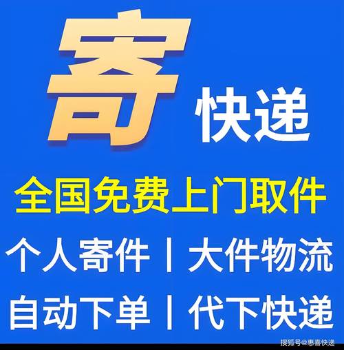 诱人招牌0.1折手机下载暗藏陷阱，你是否中招了？