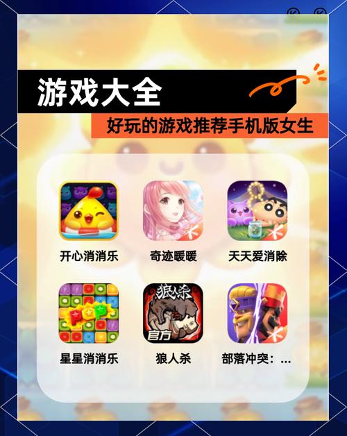 免费手游下载平台_免费手游平台下载_免费手机游下载
