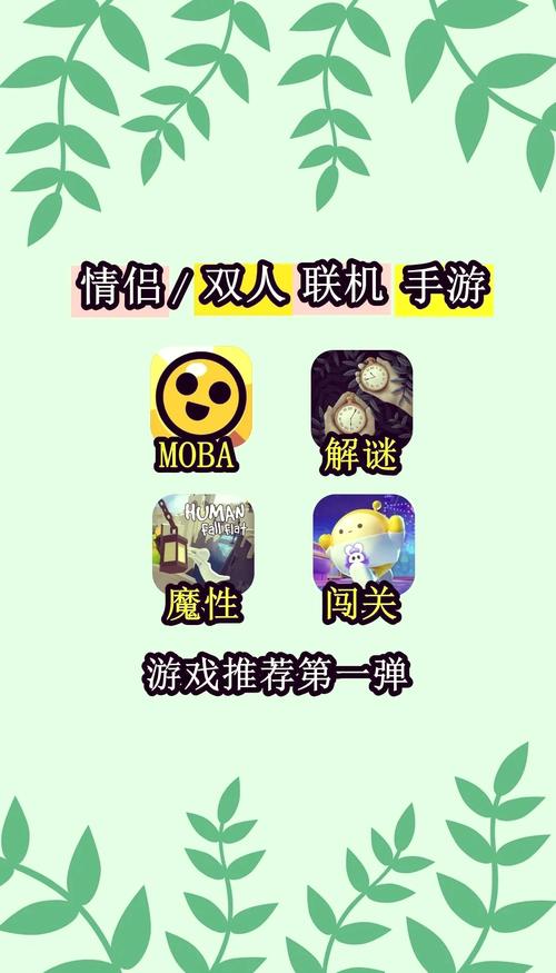 手机游戏_手机游戏模拟器_手机游戏平台