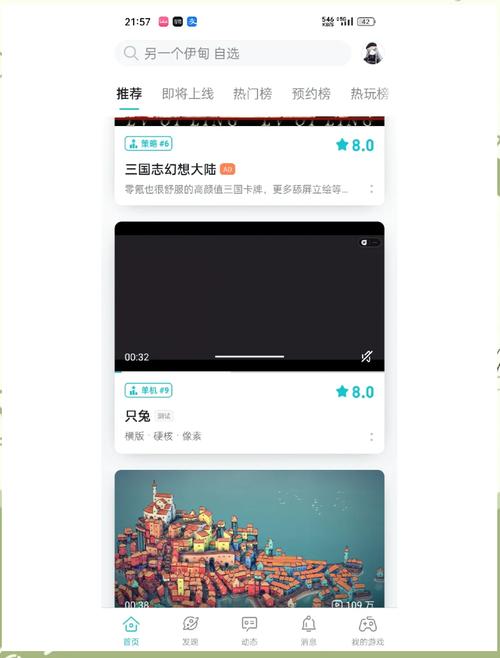 游戏盒子资源丰富可满足需求，下载信息及途径详述
