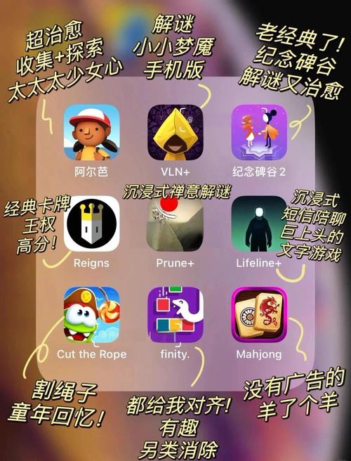 手机游戏成大众日常娱乐重要部分，类型多样却也伴随问题？
