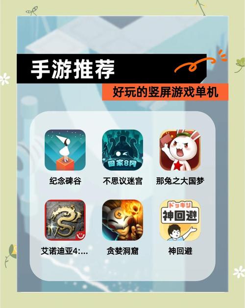 手机游戏爱好者如何不花钱获游戏？这些下载途径要知晓
