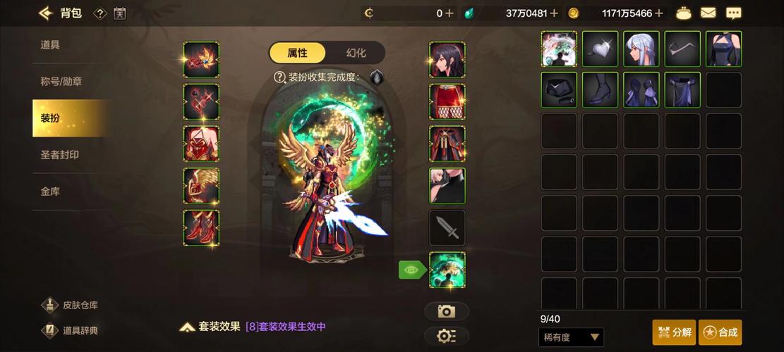 dnfsf发布网_热血江湖sf新开发布网_热血江湖私sf发布网