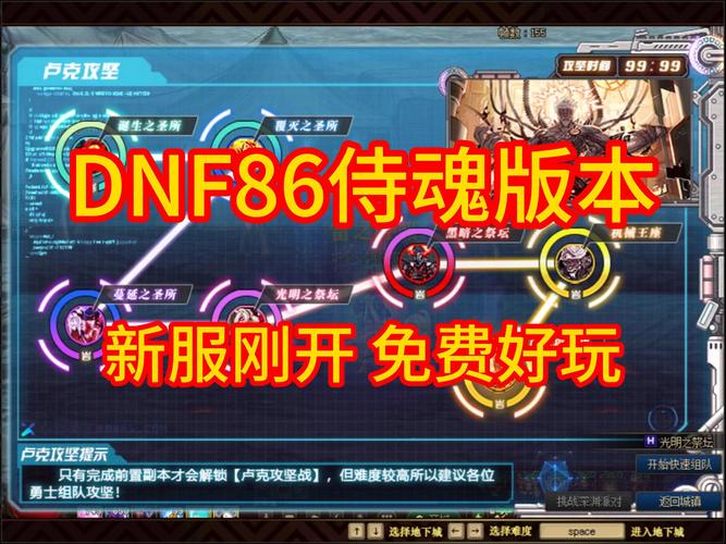 热血江湖发布网_传奇手游sf999发布网_dnfsf发布网