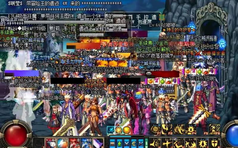 dnf公益服发布网_567天龙公益服发布网_魔兽世界公益服发布网