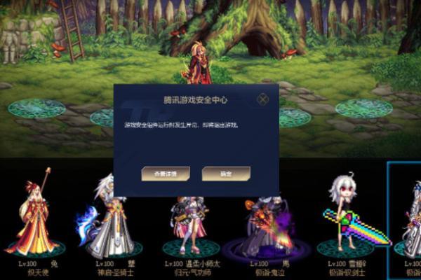 传奇手游sf999发布网_传奇手游发布网_dnfsf发布网