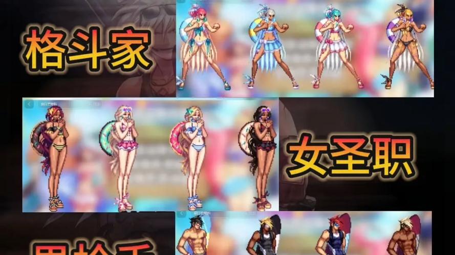 地下城私服：违规却诱人，升级快装备爆率高的非正规游戏？